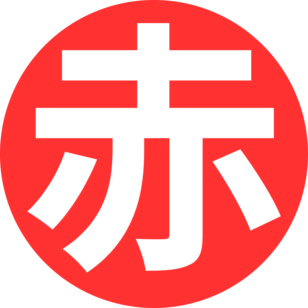 大東流合気柔術光道-赤坂支部